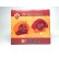 Orologio sveglia AS Roma 8033717671784