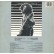 LP EDDY GRANT MY TURN TO LOVE YOU 07464365221