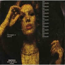 IVA ZANICCHI CORAGGIO E PAURA/SCIOGLI I CAVALLI 