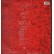 LP ANNA OXA OMONIMO SAME 12" CBS PRIMA EDIZIONE