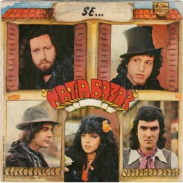 Matia Bazar - Ma Perch&egrave;? / Se... 7" 45 GIRI RICORDI ARISTON AR/0772