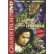 DVD - Il Libro della giungla - Regia ZOLTAN KORDA - Peruzzo Editore 1942