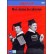 DVD Noi siamo le colonne (1940)