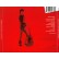CD Mick Jagger- goddes in the doorway