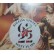 LP OSANNA IL DIEDRO DEL MEDITERRANEO LTD NUMBERED 8019991887295