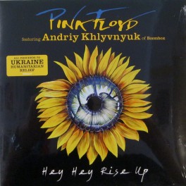 LP/45 PINK FLOYD - HEY HEY RISE UP - LTD. EDITION 7'' UKRAINE 5054197152047 LP/45 PINK FLOYD - HEY HEY RISE UP - LTD. EDITION 7'' UKRAINE 5054197152047