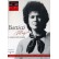 CD BATTISTI MOGOL IL NOSTRO CANTO LIBERO DVD + CD Combo Package DVD Size 886972008295