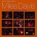 CD Miles Davis- collector's items