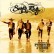 CD Sugar Ray- in the pursuit of leisure