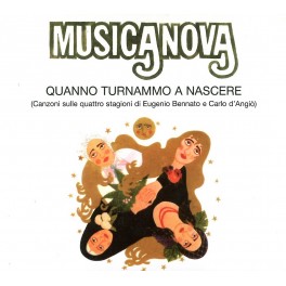 CD musicanova quanno turnammo a nascere