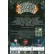 DVD Credence Clearwater Revisited keep on travelling
