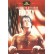 DVD Rocky