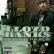 CD LLOYD BANKS THE HUNGER FOR MORE