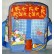 TRACOLLA BAMBINO DISNEY PAPERINO ITALY STYLE