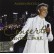 CD Andrea Bocelli Concerto - One Night in Central Park - 8033120983047