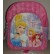 Zaino Asilo Principesse Disney - 5411217855287