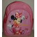 Zaino Asilo Principesse Disney - 5411217855287