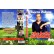 DVD CHE BELLA GIORNATA