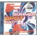 CD SUMMER SPOT 2007 4029758844328