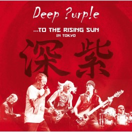 LP DEEP PURPLE TO THE RISING SUN I TOKYO 4029759105343