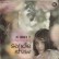 LP SANDIE SHAW HO SOGNATO TE LA DANZA DELLE NOTE