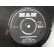 LP GILBERT O' SULLIVAN Ooh-Wakka-Doo-Wakka-Day / But I'm Not 7'' 45 GIRI